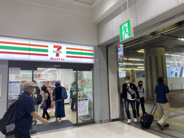 神戸ビューティークリニックアクセス2