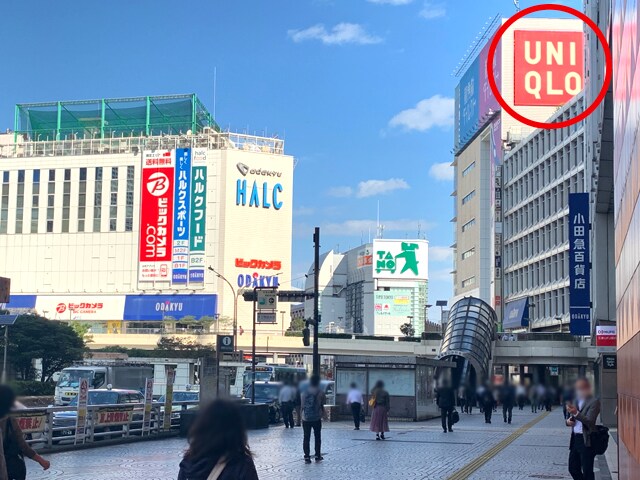 アリシアクリニック 新宿西口院 JR新宿駅 西改札からの行き方2