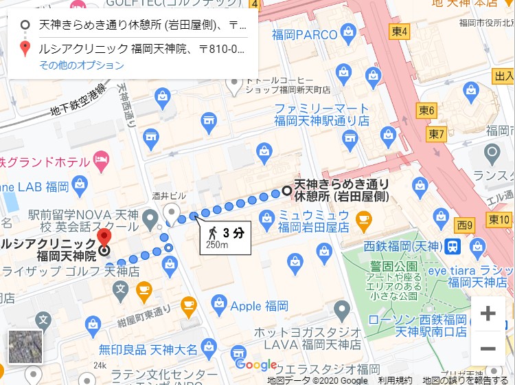 ルシアクリニック 福岡天神院 アクセス（行き方）地図
